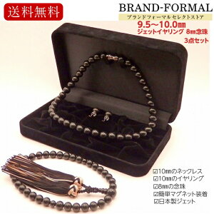 WFbg tH[}ANZT[ { [jOWG[ 10mm lbNX 10mm CO 8mm O 3_Zbg ȒP}Olbgdl  V  ʖ ʎ @ @v 10~W