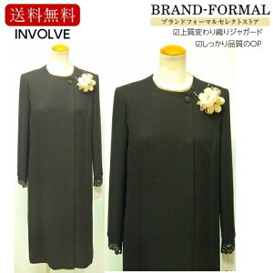 ubNtH[} fB[X INVOLVE C{u { I[V[YΉ  r s[X ςDWK[h Ot@Xi[dl tA[XJ[g MTCY LTCY LLTCY 