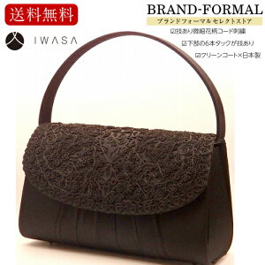 ubNtH[} tH[}obO  ⍲ CT { z uh eʑ R[hhJ N[R[g   R hJr uh  D 󏭑f V  @ Ƒ 