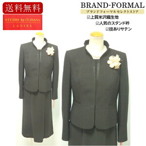 ubNtH[} fB[X 畞  STUDIO by D'URBAN LADIES X^WIoC_[o fB[X 󏭕đDWK[h ▭Teg I[V[YΉ  r WPbg s[X