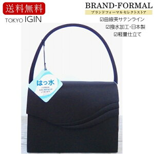 ubNtH[} tH[}obO  TOKYO IGIN CM H z { 2iTeCANZg VvfUC c^fUC  ΂ V  @ Ƒ Ǝ o