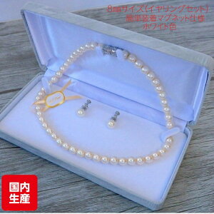 Lp[lbNXECOZbg(8mm/42cm)() ⍲ CT tH[}ANZT[ { }Olbgdl [P[Xt tH[} lbNX 8.0mm yA  V  