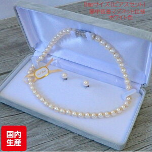 Lp[lbNXEsAXZbg(8mm/42cm)() ⍲ CT tH[}ANZT[ { }Olbgdl [P[Xt tH[} lbNX 8.0mm yA  V  