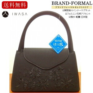 tH[}obO  ubNtH[} ⍲ CT { z ԕhJ Ci[}Olbg ߍݎ}OlbgW H s  V  @ Ƒ obO r m