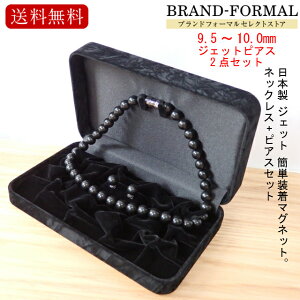 WFbg tH[}ANZT[ { [jOWG[ 10mm lbNX sAX 2_Zbg ȒP}Olbgdl  V  ʖ ʎ @ @v 10~WFbg sAX&l