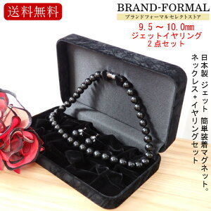 WFbg tH[}ANZT[ { [jOWG[ 10mm lbNX CO 2_Zbg ȒP}Olbgdl  V  ʖ ʎ @ @v 10~WFbg lb