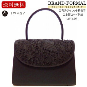 ubNtH[}obO  ⍲ CT { z uh eʑ R[hhJ ACbg y ی^ uh  D 󏭑f V  @ Ƒ obO  c