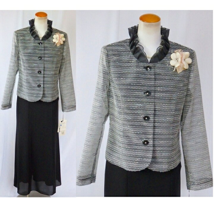 楽天市場】カラーフォーマル レディース HARDY AMIES LONDON 