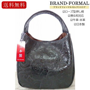 tH[}obO  ubNtH[} v {v { c^^Cv [Y ^ }OlbgJ V  @ Ƒ   tH[}obN obO nhobO 