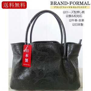 tH[}obO  ubNtH[} v {v { t@Xi[|Pbg [Y ^ ^ V  @ Ƒ   tH[}obN obO nhobO 