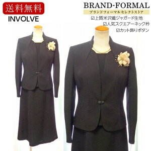 ubNtH[} fB[X INVOLVE C{u 畞  r ATu s[X WPbg I[V[Y XNGA[lbNJ[ đD WK[hn VvfUC 