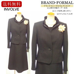 ubNtH[} fB[X INVOLVE C{u 畞  r ATu s[X WPbg I[V[Y X^htJ[ đD WK[hn M[TCY {