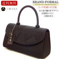 楽天市場】iwasa 岩佐 フォーマルバッグ8275の通販