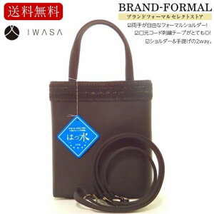 tH[}obO  ⍲ CT { z R[hhJ[X ubNtH[} RpNgtH[}obO ~jg[gobO 2waydl V_[obO H  @ Ƒ 