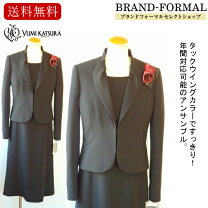 楽天市場】桂由美 ブラックフォーマルの通販