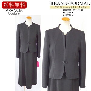 ubNtH[} fB[X 畞  ARANCIA Couture AVA N`[ { đD WK[h tH[} 畞  r ATu s[X WPbg I[V[Y T