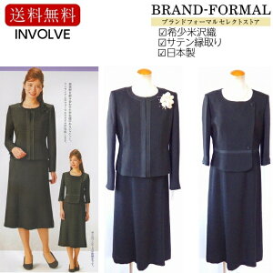 ubNtH[} fB[X INVOLVE C{u 畞  r ATu s[X WPbg I[V[Y Te m[J[ đD WK[hn { ㎿f t