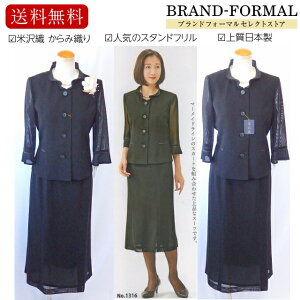 ubNtH[} fB[X T}[ ăX[c 畞  { đD ݐD WK[hf ăubNtH[}  r X[c WPbg XJ[g X^ht 9 11 