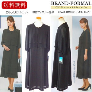 ubNtH[} fB[X tH[} ė畞 T}[tH[}  r s[X m[J[ }^jeB[tH[} EGXgAWX^[t M L VtHn Ot@