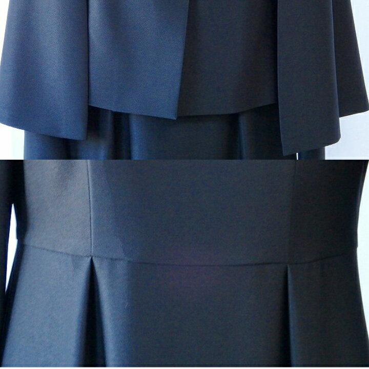 楽天市場】ブラックフォーマル レディース 礼服 女性 MICHEL KLEIN  