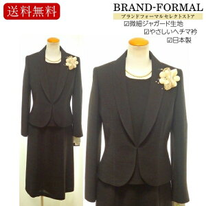 ubNtH[} fB[X 畞  { tH[} 畞  r ATu s[X WPbg I[V[Y w`}J[ ㎿gAZe[gn ㎿f V 