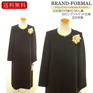 ubNtH[} fB[X ATu 畞  { Oタ߂ ڐn WK[hf tH[}  r 917Ή MTCY LTCY LLTCY V  @ Ƒ