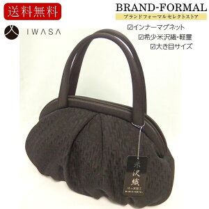 ubNtH[} tH[}obO  ⍲ { z uh eʑ y đD H \tgtH[}obO 傫ڃTCY  cp V  @ Ƒ nho