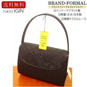 ubNtH[} tH[}obO  TOKYO IGIN CM P~J[X Ci[}Olbg B}Olbg H z { 󏭑f Vv e V  @ Ƒ 