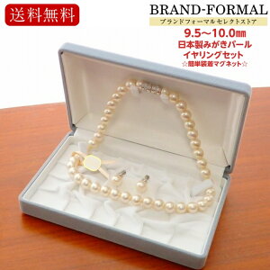 Lp[lbNXECOZbg(10mm/42cm)() zCg VFp[ tH[}ANZT[ { }Olbgdl [P[Xt tH[} lbNX10.0mm yA 