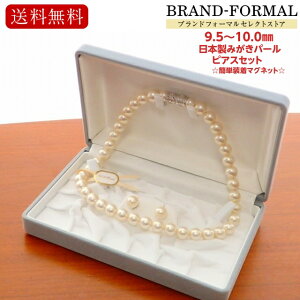 Lp[lbNXEsAXZbg(10mm/42cm)() zCg VFp[ tH[}ANZT[ { }Olbgdl [P[Xt tH[} lbNX10.0mm yA  