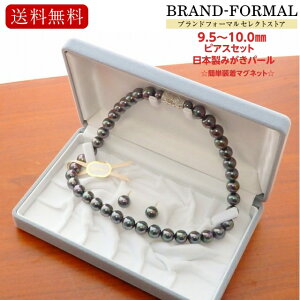 Lp[lbNXEsAXZbg(10mm/42cm)(_[NO[) VFp[ tH[}ANZT[ { }Olbgdl [P[Xt tH[} lbNX10.0mm yA  