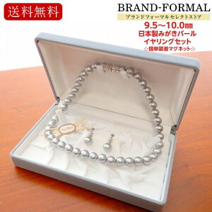 Lp[lbNXECOZbg(10mm/42cm)(DF) O[ VFp[ tH[}ANZT[ { }Olbgdl [P[Xt tH[} lbNX10.0mm yA 