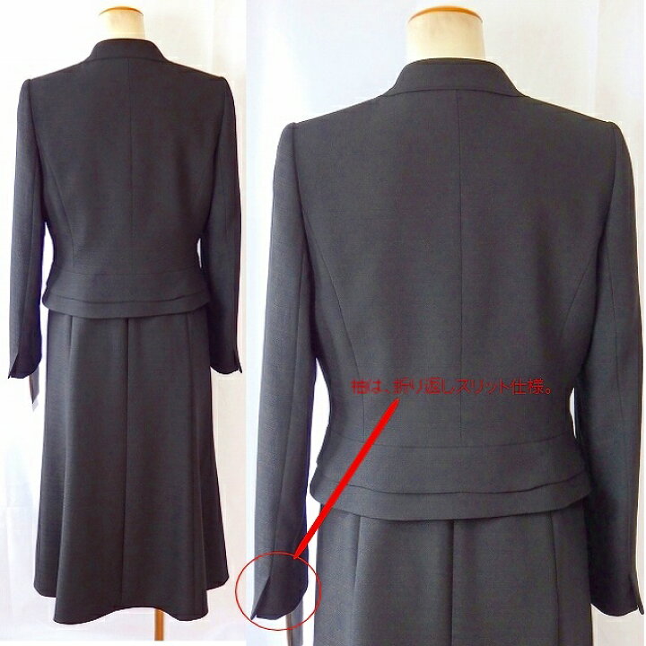 楽天市場】ブラックフォーマル レディース KAZU ITO カズ イトウ 礼服  