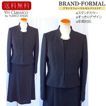 楽天市場】yukiko hanai スーツの通販 