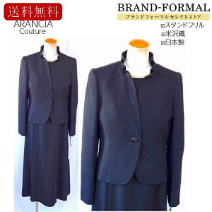 ubNtH[} fB[X 畞  ARANCIA Couture AVA N`[ { đD WK[h tH[} 畞  r ATu s[X WPbg I[V[Y X