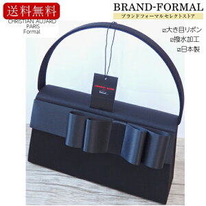 ubNtH[} tH[}obO   CHRISTIAN AUJARD FORMAL NX` IW[ tH[} { H 傫ڃ{ANZg eʑ V  @ Ƒ obO n