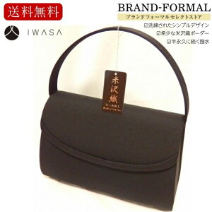 ubNtH[} tH[}obO  ⍲ CT đD ⍲ { z H uh  D 󏭑f V  @ Ƒ obO nhobO ㎿ `Z@  