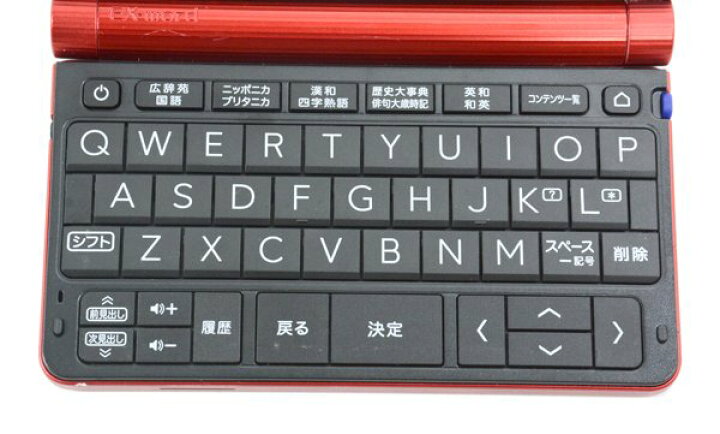 楽天市場】☆CASIO カシオ EX-word エクスワード XD-SX6500 電子辞書 