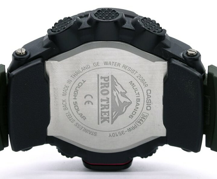 楽天市場】送料無料！☆美品！CASIO カシオ PRO TREK プロトレック PRW 