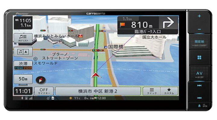 楽天市場】☆新品！未使用！carrozzeria Pioneer カロッツェリア 