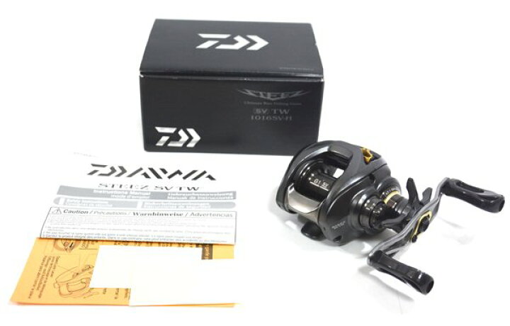 楽天市場】☆元箱付！DAIWA ダイワ スティーズ SV TW 1016SV-H ベイト 