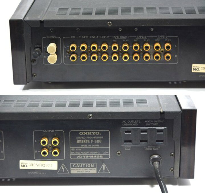 楽天市場】☆ONKYO オンキョー Integra P-308 プリアンプ コントロール 