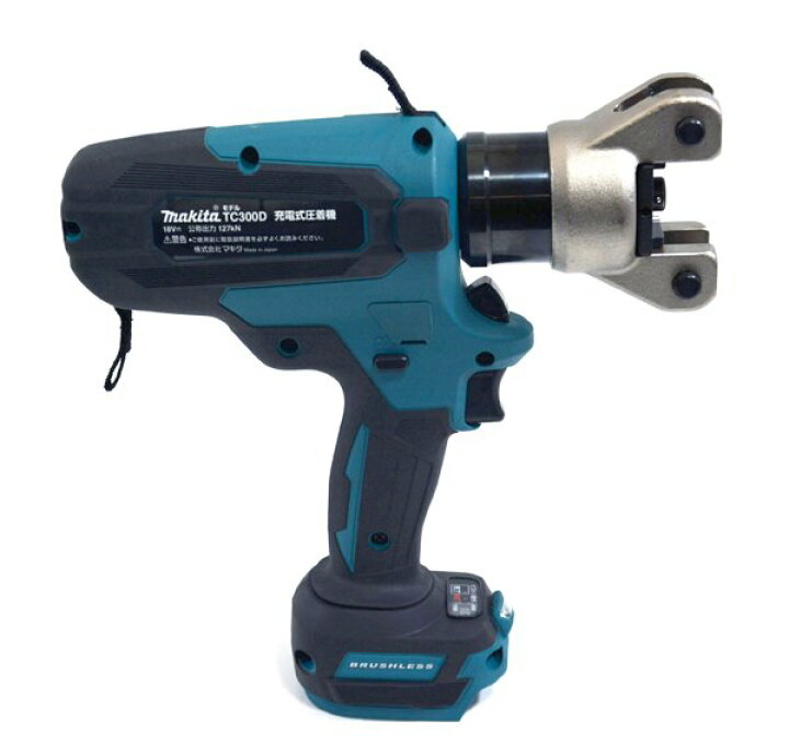 美品 マキタ 充電式圧着機 TC300D（マキタ makita 充電式圧着器 