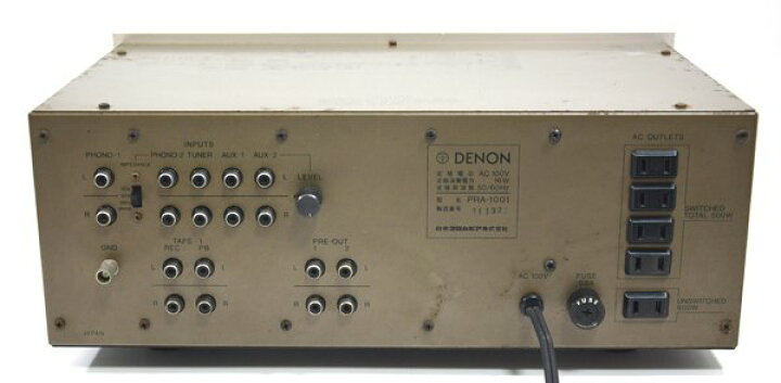 楽天市場】☆DENON デノン PRA-1001 コントロールアンプ プリアンプ 