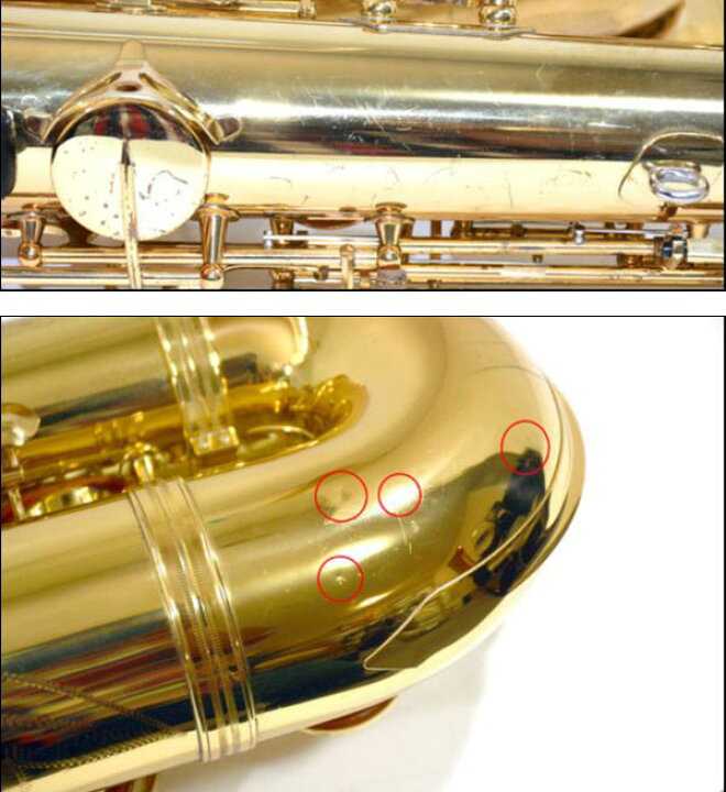 楽天市場】☆メンテナンス済！YANAGISAWA ヤナギサワ Prima T-900 
