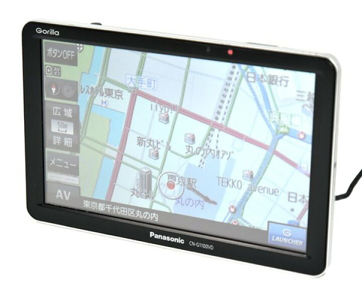 楽天市場】☆Panasonic パナソニック GORILLA CN-G1100VD ポータブル 