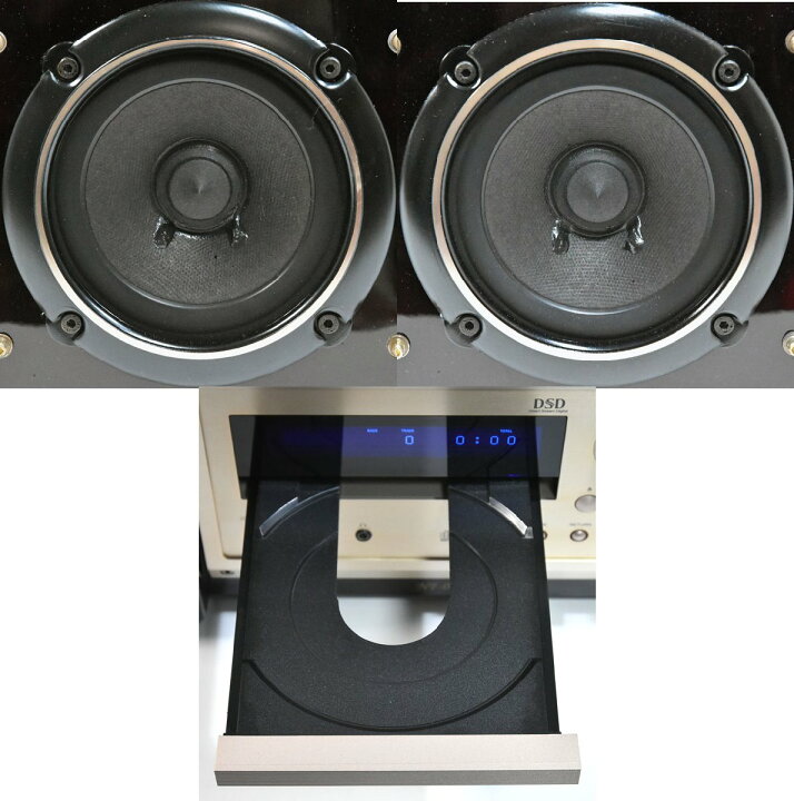 楽天市場】☆リモコン付！ONKYO オンキョー NF-07 premium LIMITED 