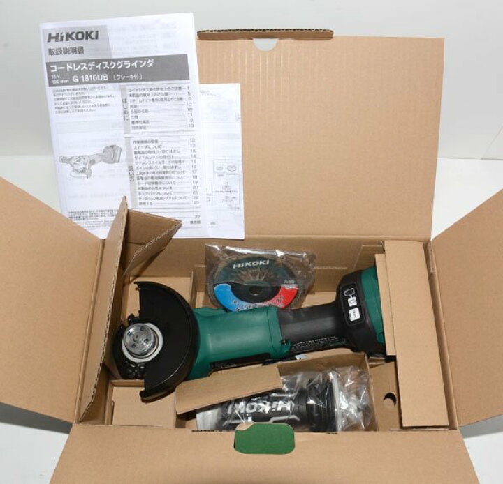 楽天市場】☆新品！未使用！HIKOKI ハイコーキ G1810DB NNS 100mm 