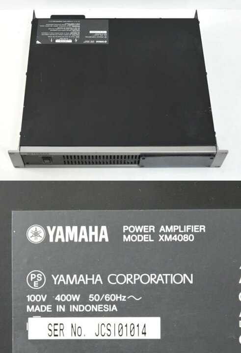楽天市場】☆YAMAHA ヤマハ XM4080 パワーアンプ☆ : Brand グランツ 