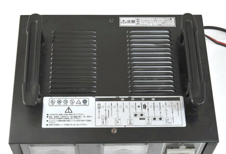楽天市場】☆DENGEN デンゲン MAX EIGHT8 HRD-9610 MAX8 バッテリー 